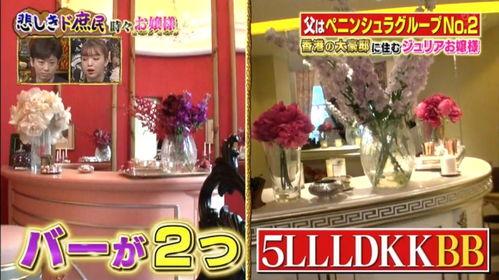 香港生活爆料视频大全最新,最新视频大全精彩瞬间大盘点  第1张