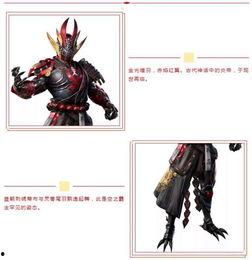 五曜皮肤爆料视频最新,神秘元素交织,视觉盛宴即将开启 第1张 五曜皮肤爆料视频最新,神秘元素交织,视觉盛宴即将开启 第1张