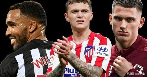 今日爆料足球篮球,今日爆料聚焦热点赛事 第1张 今日爆料足球篮球,今日爆料聚焦热点赛事 第1张